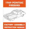 1969 Pontiac Firebird Models Factory Assembly Instruction Manual [PRINTED BOOK]