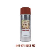 1964-1974 Buick Red Engine Paint (1 Can)