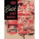 1950 Buick Shop Manual [PRINTED BOOK]